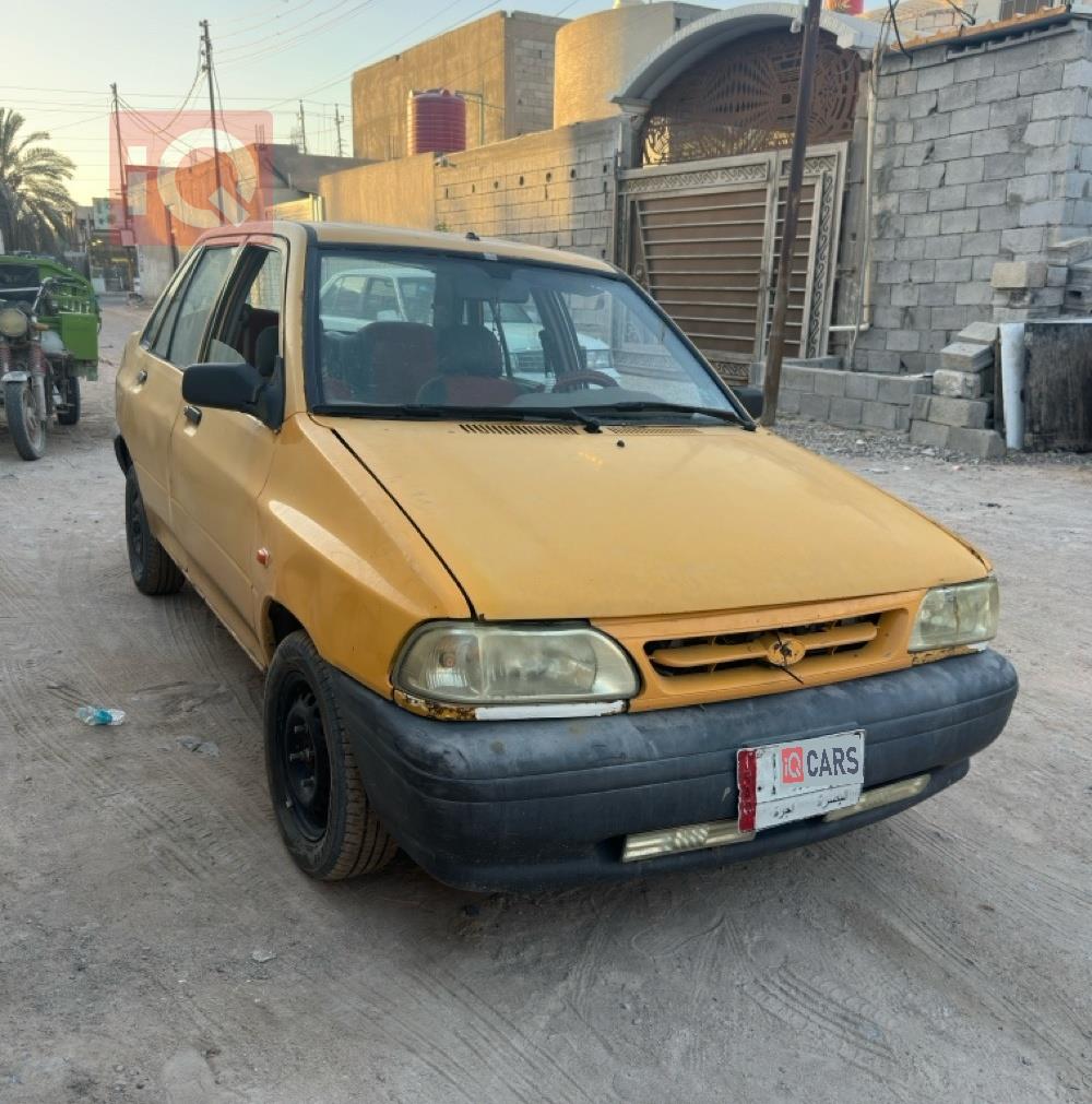 سايبا أريو